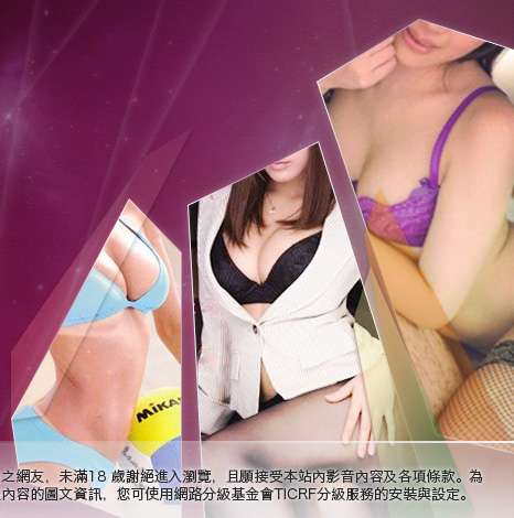 本土自拍貼圖大胸部美女圖